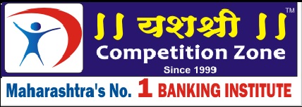 Welcome To Yashshree Competition Zone
